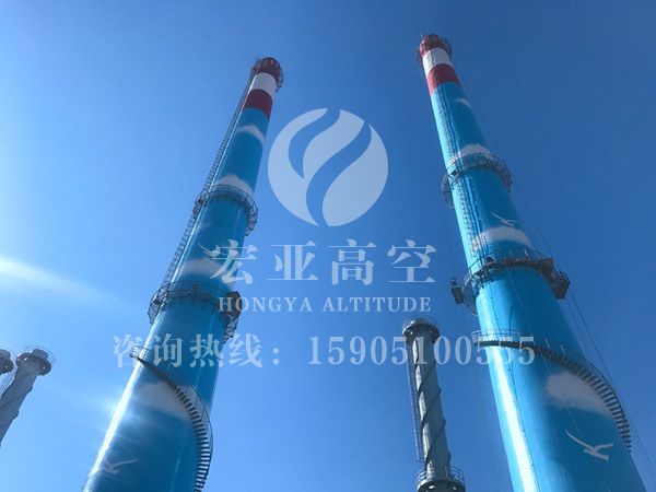 上海技精勇攀登 高空绘蓝天-山东钢铁集团日照有限公司