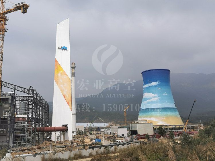 北京冷却塔彩绘-汕尾市三峰环保项目
