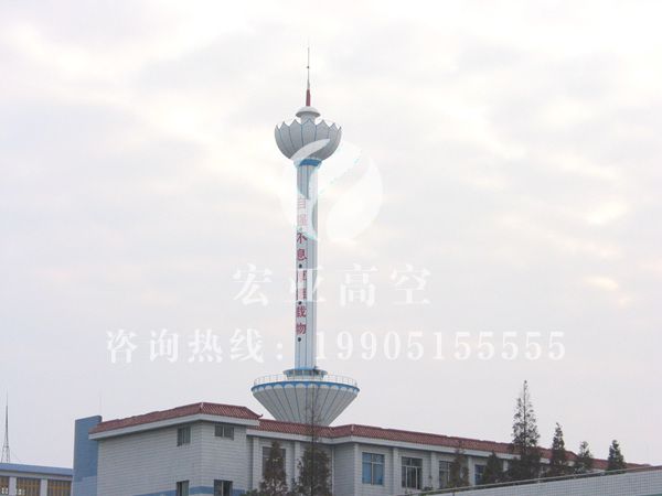昌平景观水塔