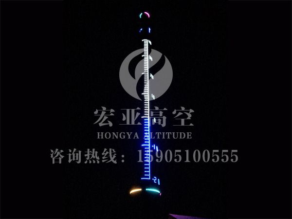 磐安县尖山镇人民政府东里古窑烟囱温度计